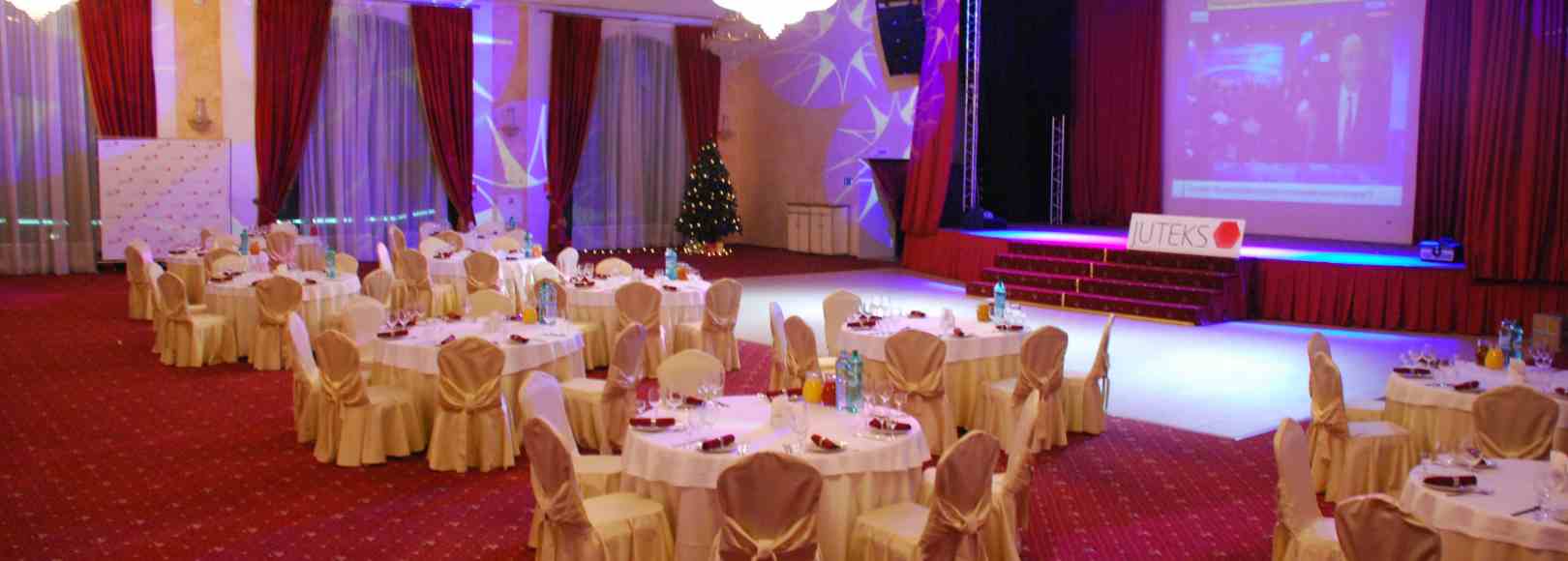 Фотография банкетного зала ВеЛес Банкет Холл