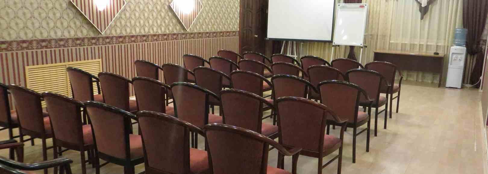 Фотография конференц-зала Малый конференц-зал Сосновый Бор