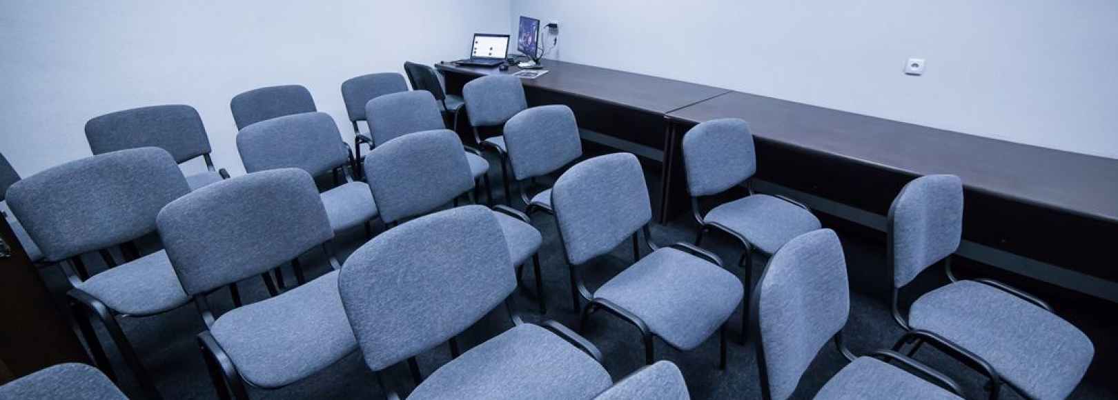 Фотография конференц-зала Сити