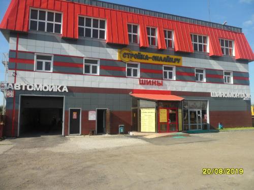 Фотография мини отеля Мини Отель