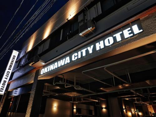 Фотография гостиницы Okinawa City Hotel