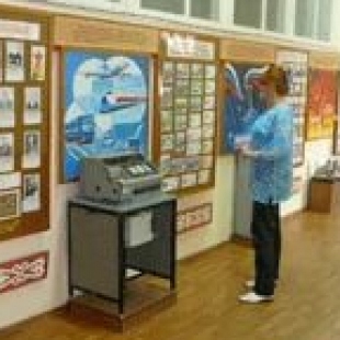 Фотография музея Музей почтовой связи