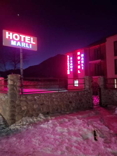 Фотографии гостиницы
Марли