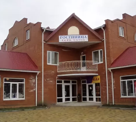 Фотография мини отеля Огонек