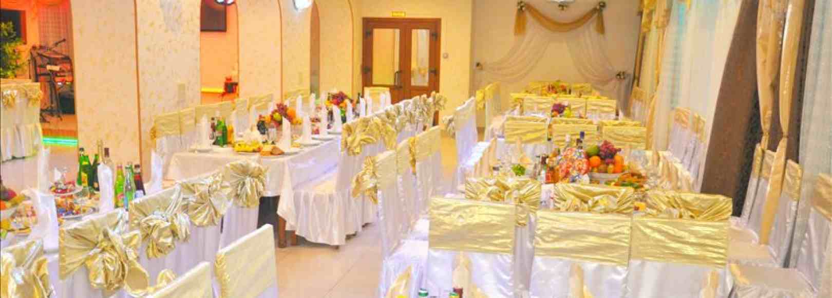 Фотография банкетного зала Астория