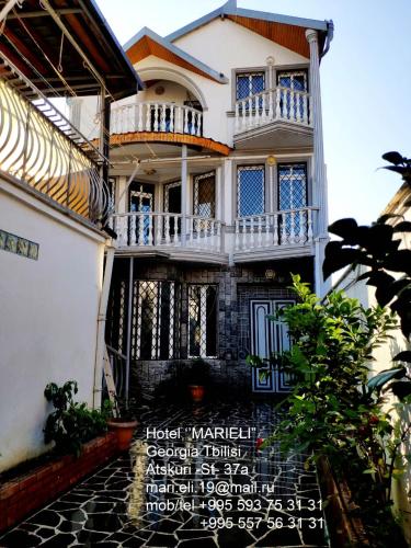 Фотография гостиницы Мариели
