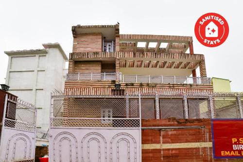 Фотографии гостиницы
Vaccinated Staff- OYO 70531 P sahi Palace