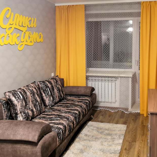 Фотографии квартиры
Апартаменты Сутки Как Дома на Народной 21