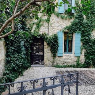 Фотографии мини отеля
La Belugue