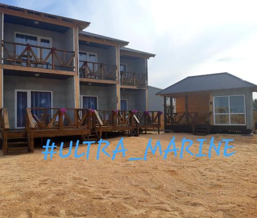 Фотографии гостевого дома
#ultra_marine