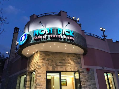 Фотография гостиницы MOBI DICK Family Hotel