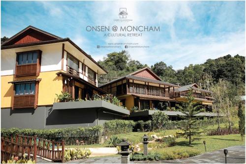 Фотография гостиницы Onsen at Moncham