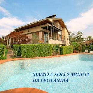 Фотографии мини отеля 
            B&B Family First