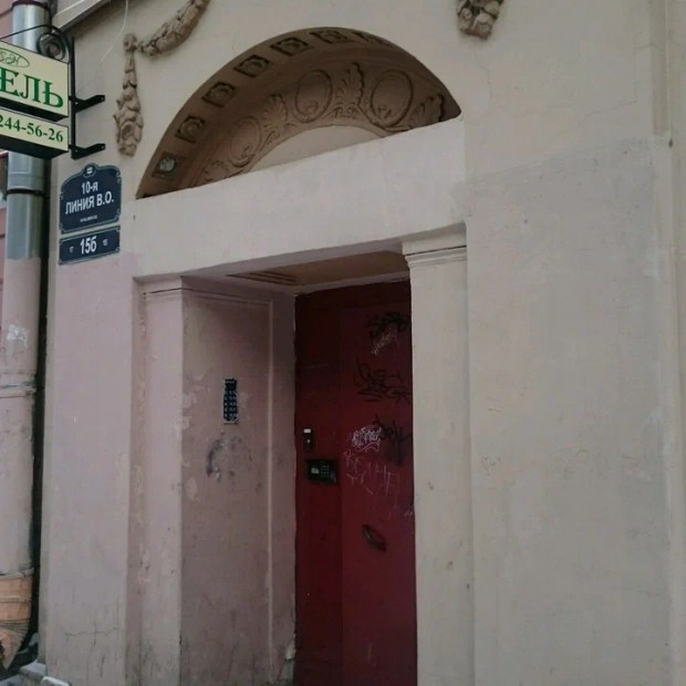 Фотографии мини отеля
Samsonov Hotels