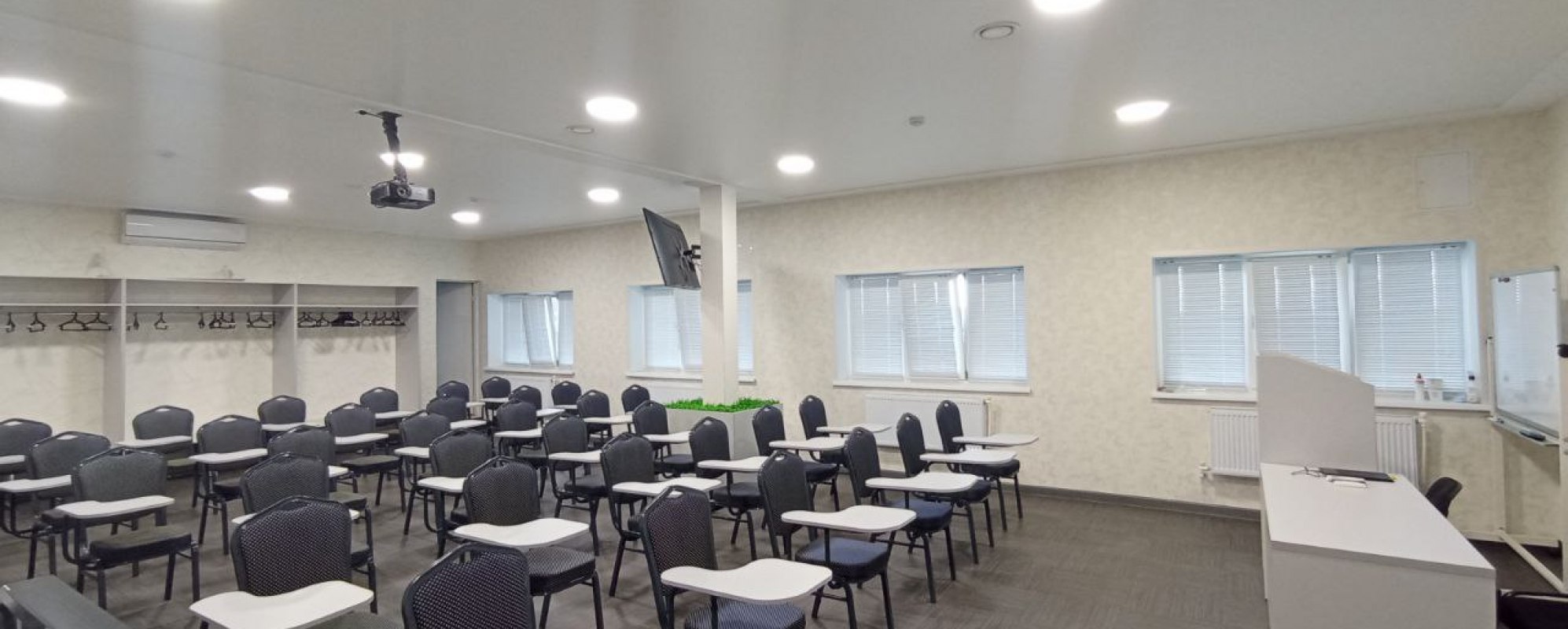 Фотографии конференц-зала Конференц-зал на 50 человек