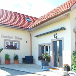 Фотографии гостевого дома
BnB Comfort house Olten - Lostorf
