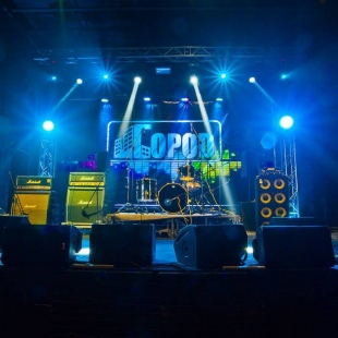 Фотография концертного зала Город