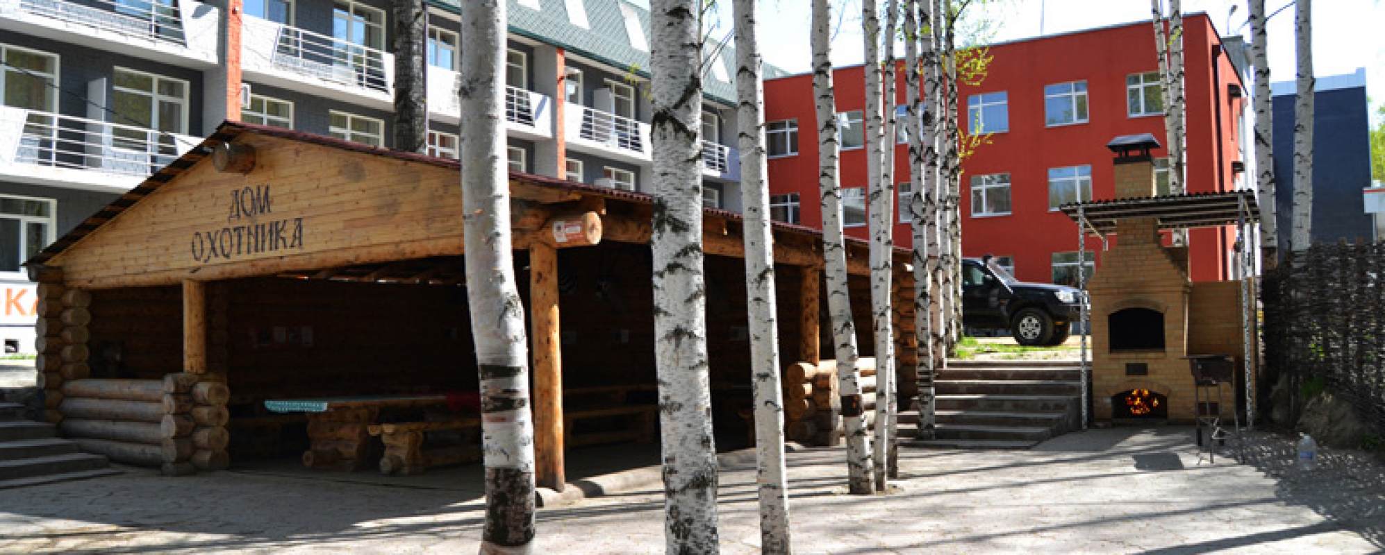 Фотографии банкетного зала Дом охотника