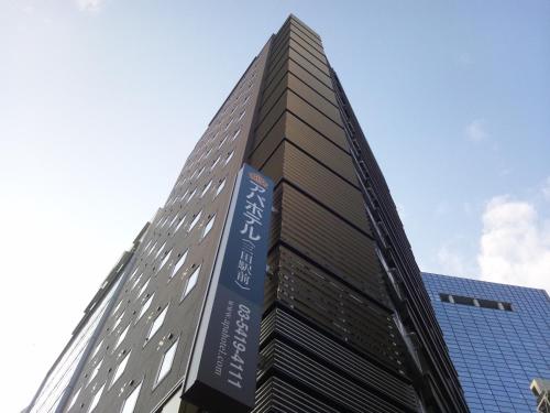 Фотография гостиницы APA Hotel Mita-Ekimae