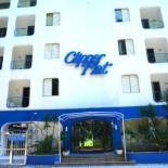 Фотография гостиницы Clipper Flats