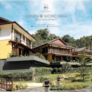 Фотографии гостиницы
Onsen at Moncham