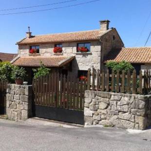 Фотографии гостевого дома
O Lar de Sara