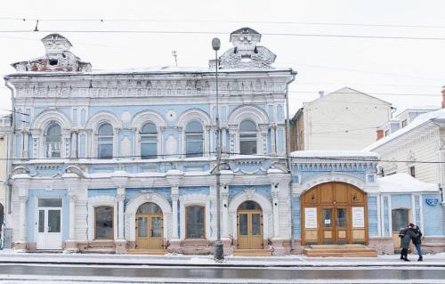 Фотография хостела Хостел Дом Демидовых