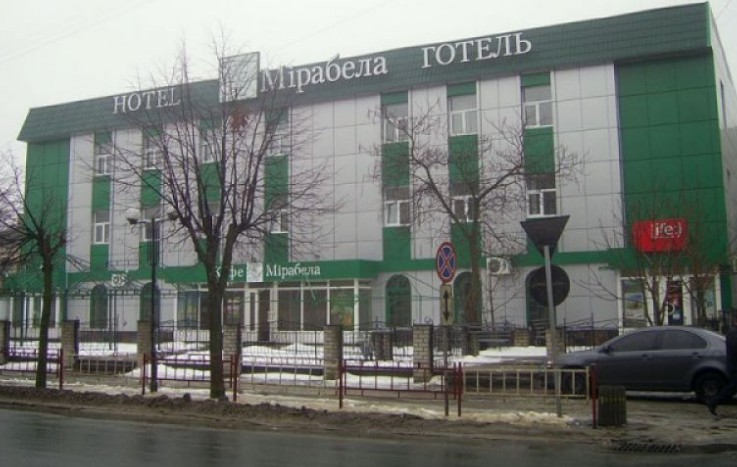Фотография гостиницы Мирабелла