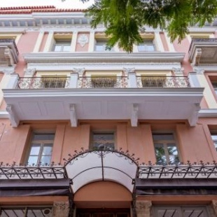 Фотография гостиницы Emporikon Athens Hotel