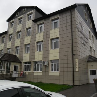 Фотография гостиницы Аристократ