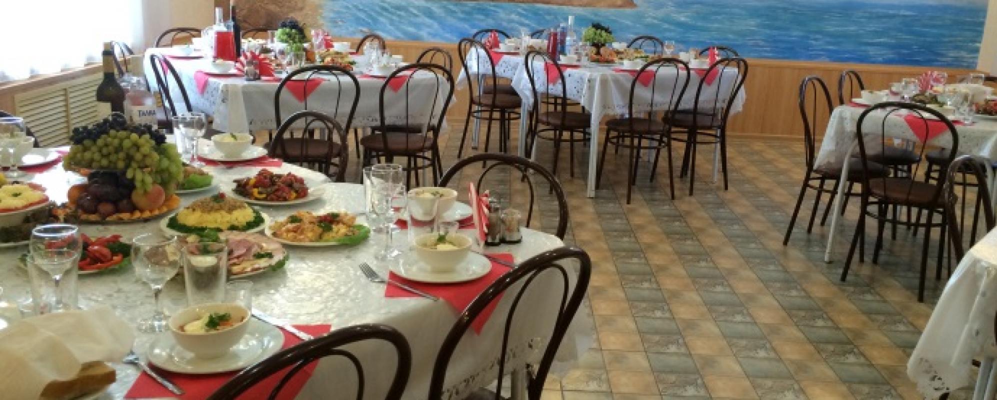 Фотографии банкетного зала Уютная