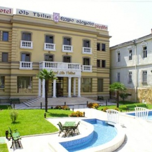 Фотография гостиницы Old Tbilisi Hotel