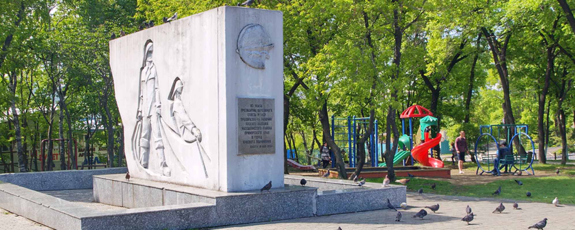 Фотографии памятника Стела Совершеннолетия
