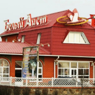 Фотография мотеля Белый Аист
