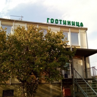 Фотография гостиницы Эдем