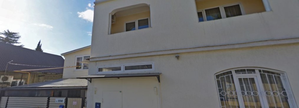 Фотография гостевого дома Роза