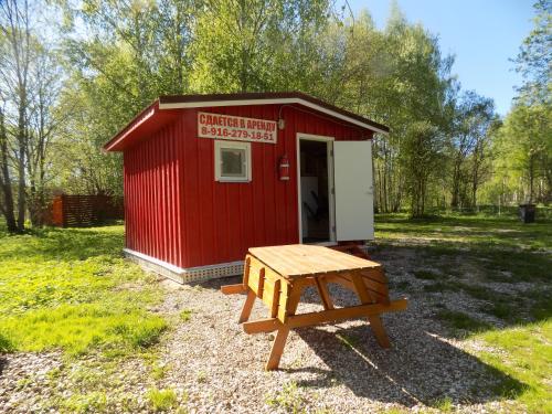 Фотография гостевого дома Свистуново