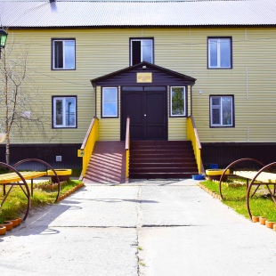 Фотография достопримечательности Пуровский районный центр национальных культур