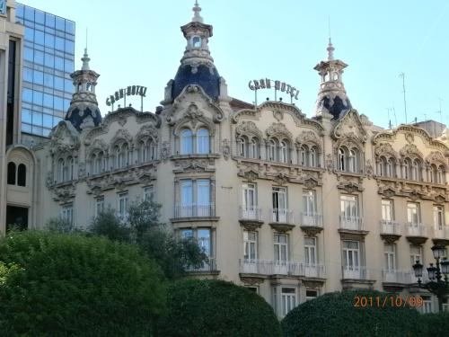 Фотография гостиницы Gran Hotel Albacete
