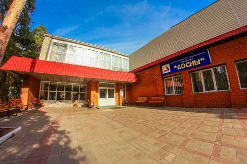 Фотографии санатория
Сосны