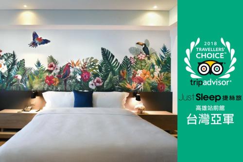 Фотография гостиницы Just Sleep Kaohsiung Station
