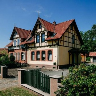 Фотография гостевого дома Harztor