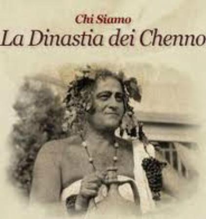 Фотографии гостиницы
Hotel Chenno