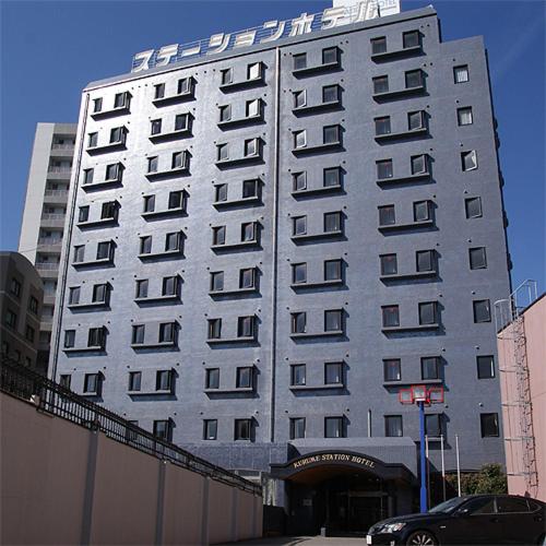 Фотография гостиницы Kurume Station Hotel