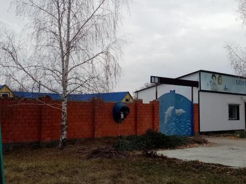 Фотография хостела Хостел Светлана