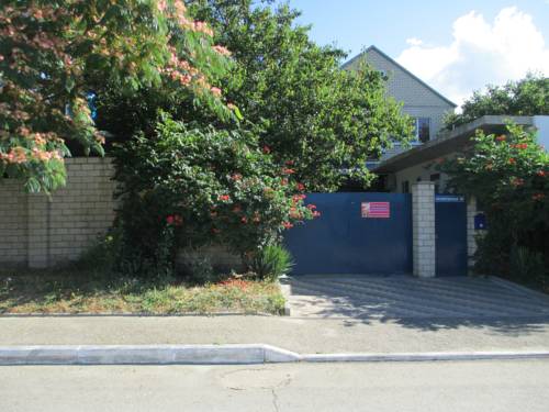 Фотография гостевого дома Ника