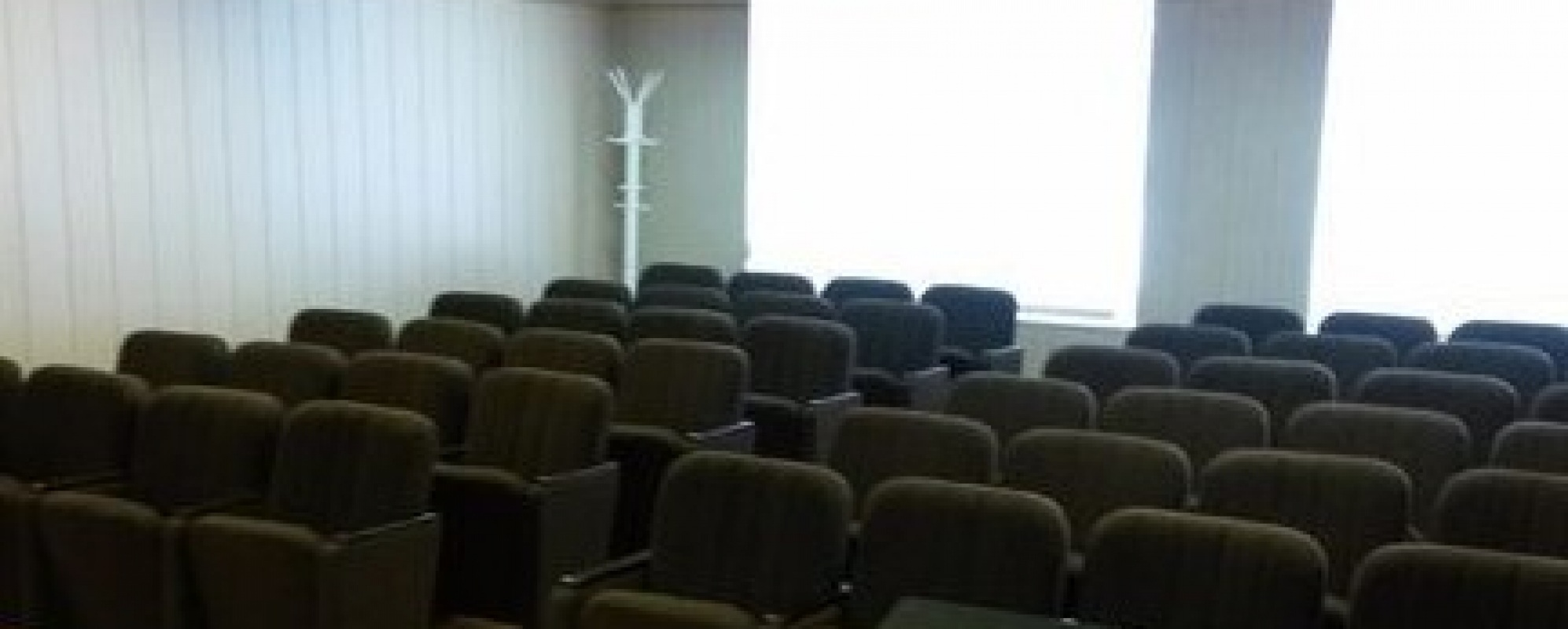 Фотографии конференц-зала 41