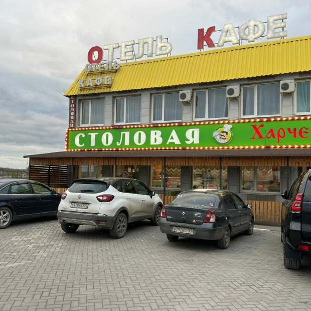 Фотографии мотеля
Караван