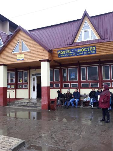 Фотографии хостела
АС Рахов