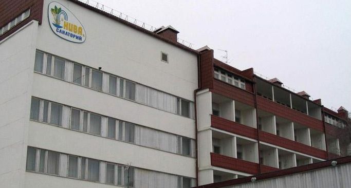 Фотография санатория Нива